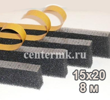 Уплотнитель коньковый 15*20 (8,0м.) фото Центр Металлокровли