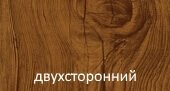 Printech под дерево Орех 3D двусторонний Printech Корея под дерево Орех 3D двусторонний